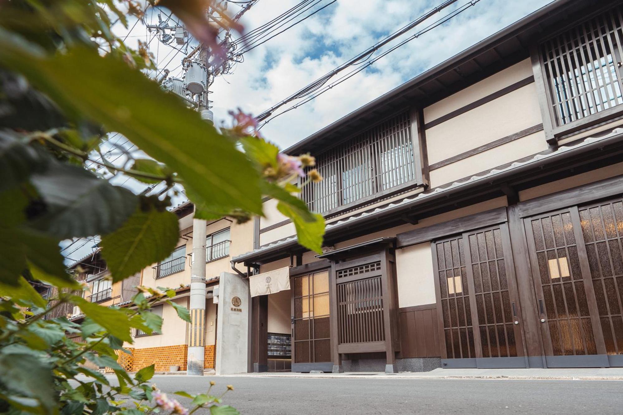 谷町君 星屋 神泉ノ宿 二条城 — Photos 3