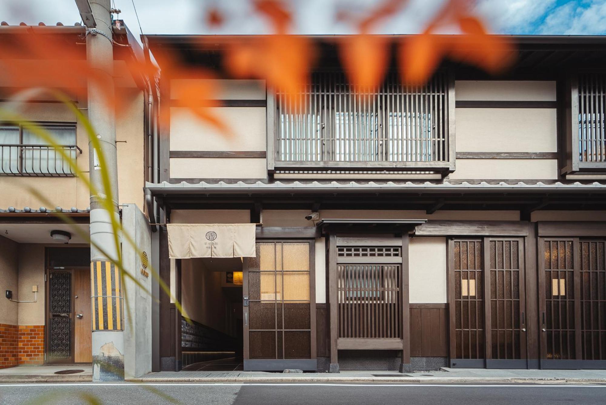 谷町君 星屋 神泉ノ宿 二条城 — Photos 2